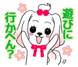 Kansai dialect Wonderful! sticker #1201269