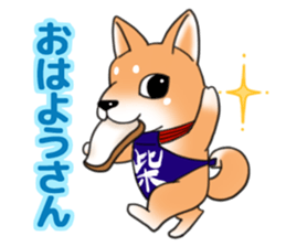 Kansai dialect Wonderful! sticker #1201273