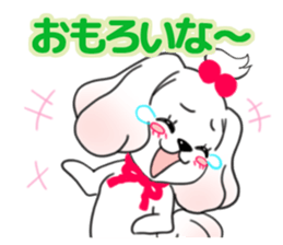 Kansai dialect Wonderful! sticker #1201274