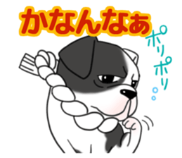 Kansai dialect Wonderful! sticker #1201275