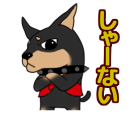 Kansai dialect Wonderful! sticker #1201278