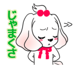 Kansai dialect Wonderful! sticker #1201279