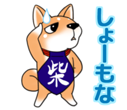 Kansai dialect Wonderful! sticker #1201280