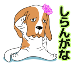 Kansai dialect Wonderful! sticker #1201282