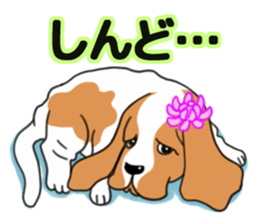 Kansai dialect Wonderful! sticker #1201283