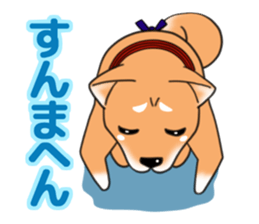 Kansai dialect Wonderful! sticker #1201285