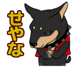 Kansai dialect Wonderful! sticker #1201286