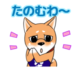 Kansai dialect Wonderful! sticker #1201288