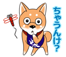 Kansai dialect Wonderful! sticker #1201290