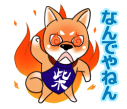 Kansai dialect Wonderful! sticker #1201292