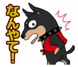 Kansai dialect Wonderful! sticker #1201294