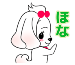 Kansai dialect Wonderful! sticker #1201296