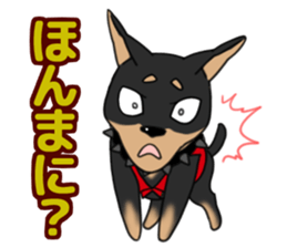 Kansai dialect Wonderful! sticker #1201300