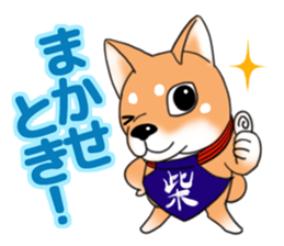 Kansai dialect Wonderful! sticker #1201301