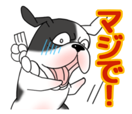 Kansai dialect Wonderful! sticker #1201302