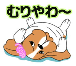 Kansai dialect Wonderful! sticker #1201303