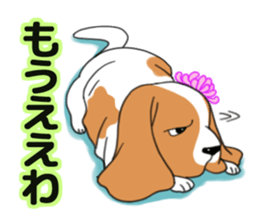 Kansai dialect Wonderful! sticker #1201304