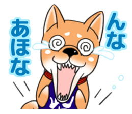 Kansai dialect Wonderful! sticker #1201305