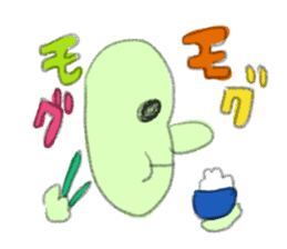 Beans-kun's everyday conversation sticker #1201321