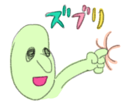 Beans-kun's everyday conversation sticker #1201339
