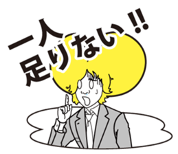 group blind date sticker #1201348