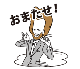 group blind date sticker #1201352