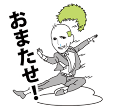 group blind date sticker #1201353