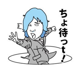 group blind date sticker #1201354