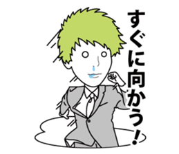 group blind date sticker #1201355