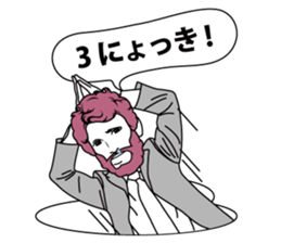 group blind date sticker #1201358