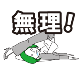 group blind date sticker #1201363