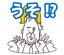 group blind date sticker #1201364