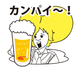 group blind date sticker #1201367