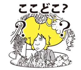 group blind date sticker #1201369