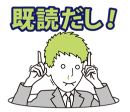 group blind date sticker #1201374