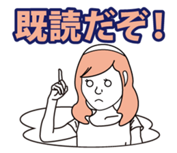 group blind date sticker #1201375