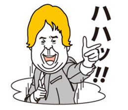 group blind date sticker #1201376