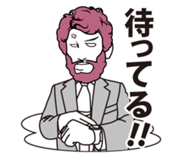 group blind date sticker #1201377