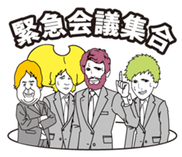 group blind date sticker #1201380