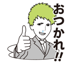 group blind date sticker #1201382