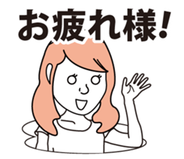 group blind date sticker #1201383