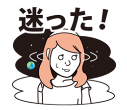 group blind date sticker #1201385