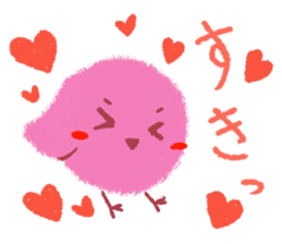 Iro-gami chicks sticker #1201628