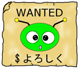 Imoppi Poster Version sticker #1201709