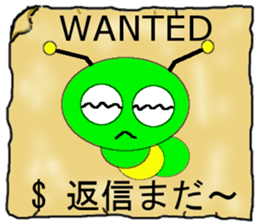 Imoppi Poster Version sticker #1201728