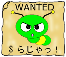 Imoppi Poster Version sticker #1201729