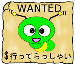 Imoppi Poster Version sticker #1201733