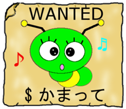 Imoppi Poster Version sticker #1201736