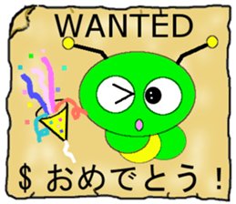 Imoppi Poster Version sticker #1201739