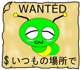 Imoppi Poster Version sticker #1201743